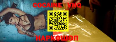 бутират Будённовск