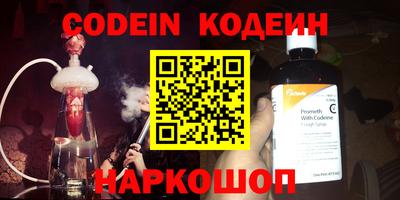 ALPHA PVP Бугуруслан