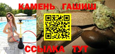 ALPHA PVP Бугуруслан