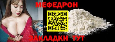 ALPHA PVP Бугуруслан